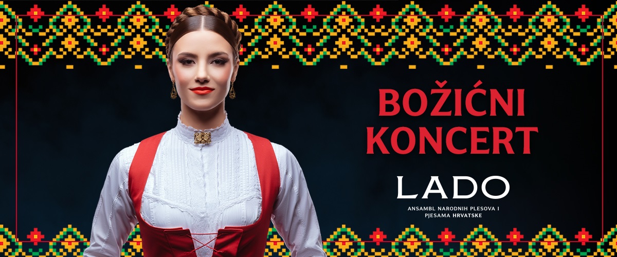 BOŽIĆNI KONCERT ANSAMBLA LADO U TOPUSKOM 17.12.2025.